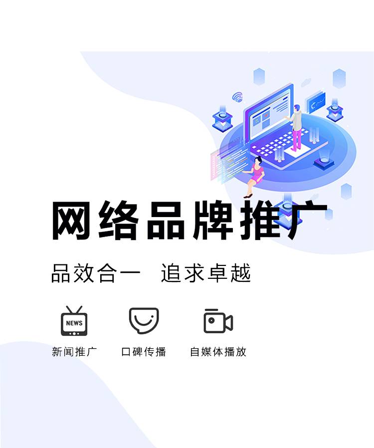 关于2026世界杯官网